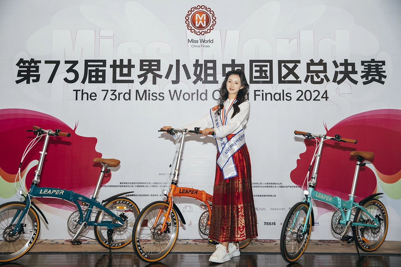 喜报：恭喜LEAPER莉泊自行车成为第73届世界小姐中国区总决赛品牌日指定品牌