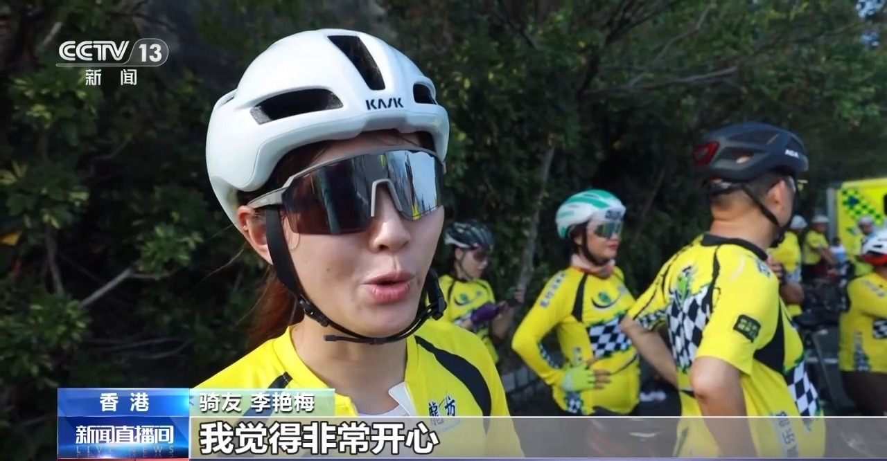 无感通关，畅通骑行！在大湾区体验别样的速度激情