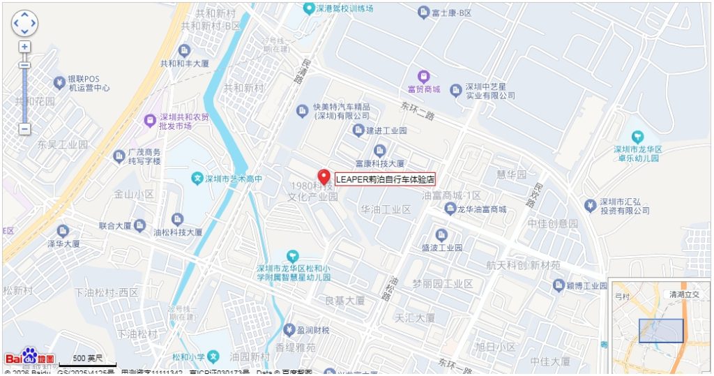 LEAPER莉泊自行车体验店地址
